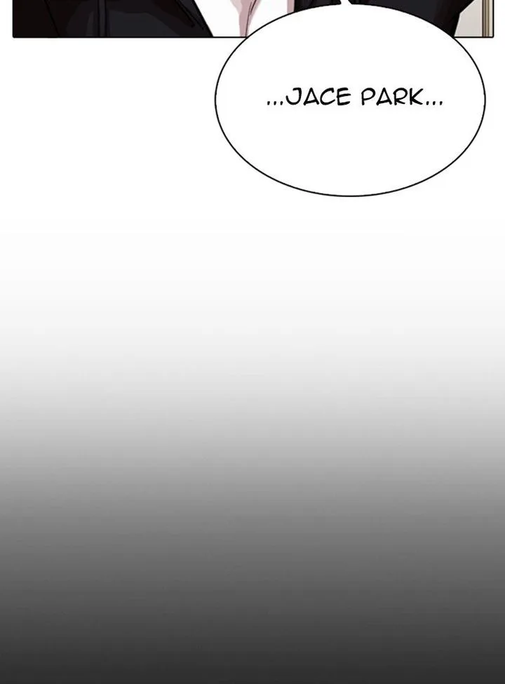 Lookism Chapter 317 – Page 76