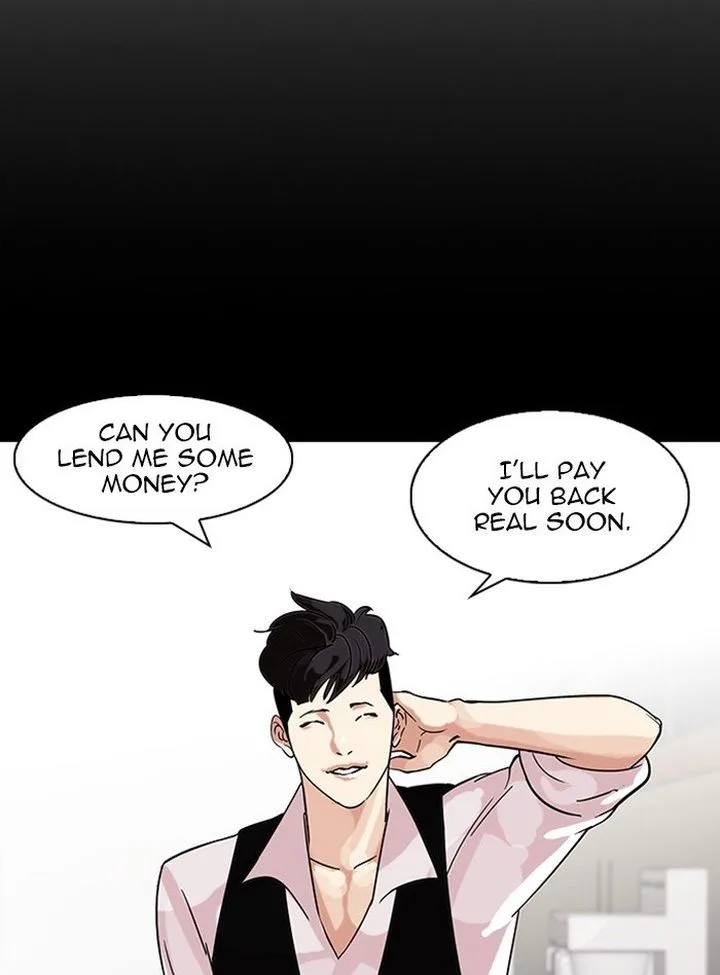 Lookism Chapter 317 – Page 77