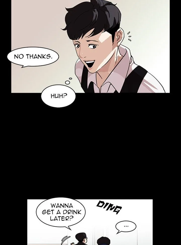 Lookism Chapter 317 – Page 80