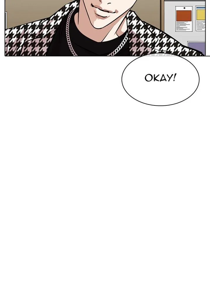 Lookism Chapter 317 – Page 86