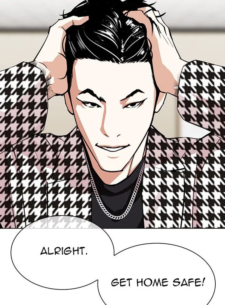 Lookism Chapter 317 – Page 90