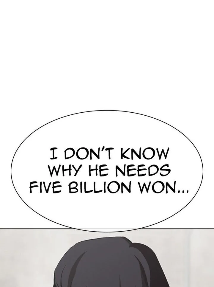 Lookism Chapter 317 – Page 98