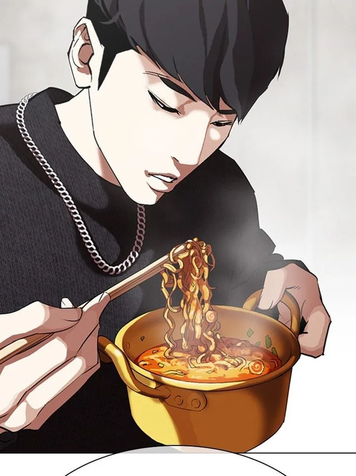 Lookism Chapter 317 – Page 99
