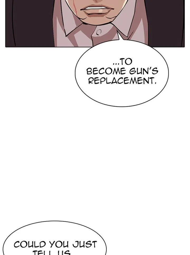 Lookism Chapter 317 – Page 105
