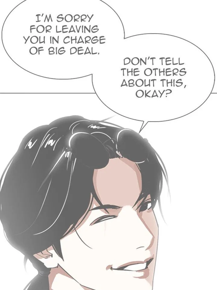 Lookism Chapter 317 – Page 109