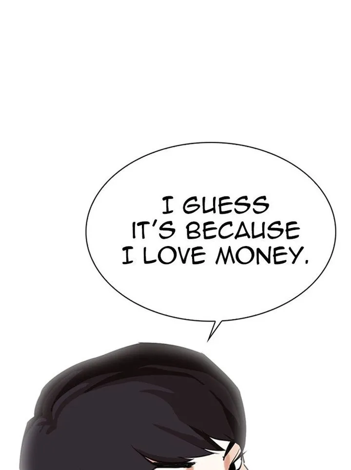 Lookism Chapter 317 – Page 111