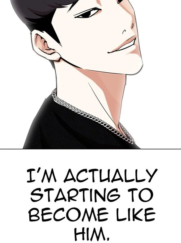 Lookism Chapter 317 – Page 112