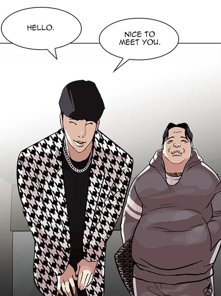 Lookism Chapter 317 – Page 114