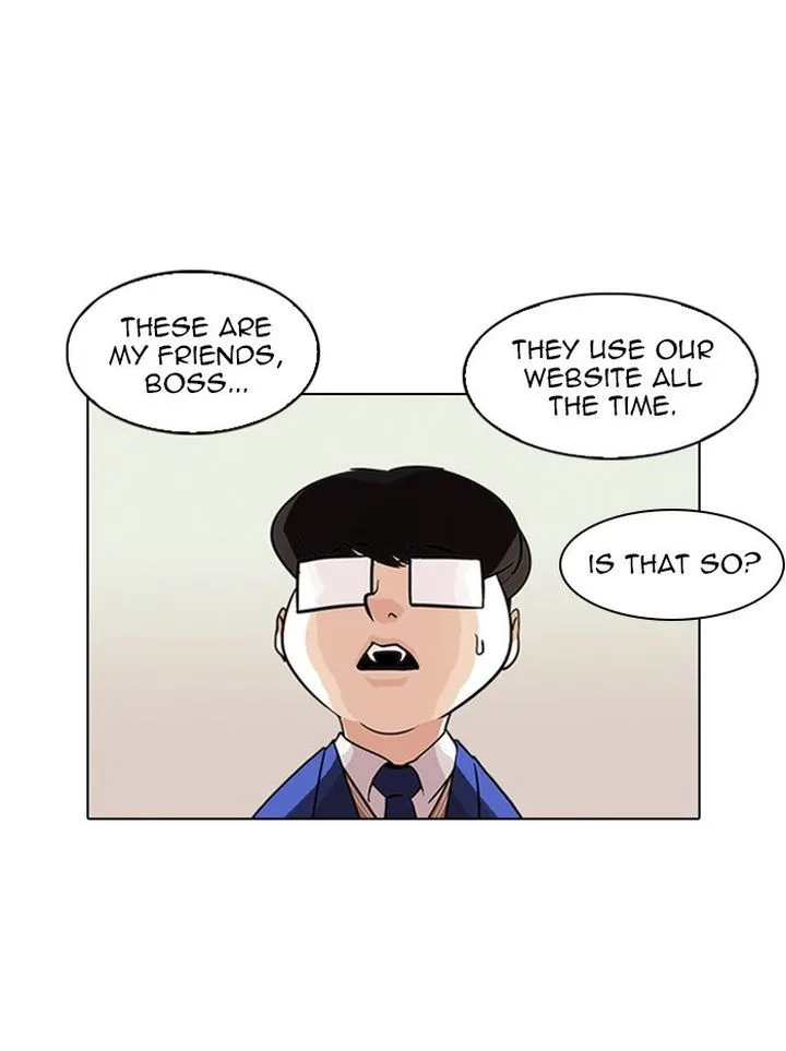 Lookism Chapter 317 – Page 117