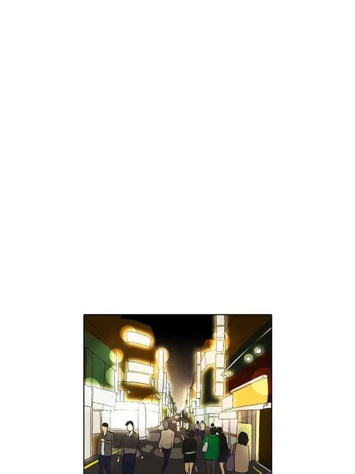 Lookism Chapter 317 – Page 118