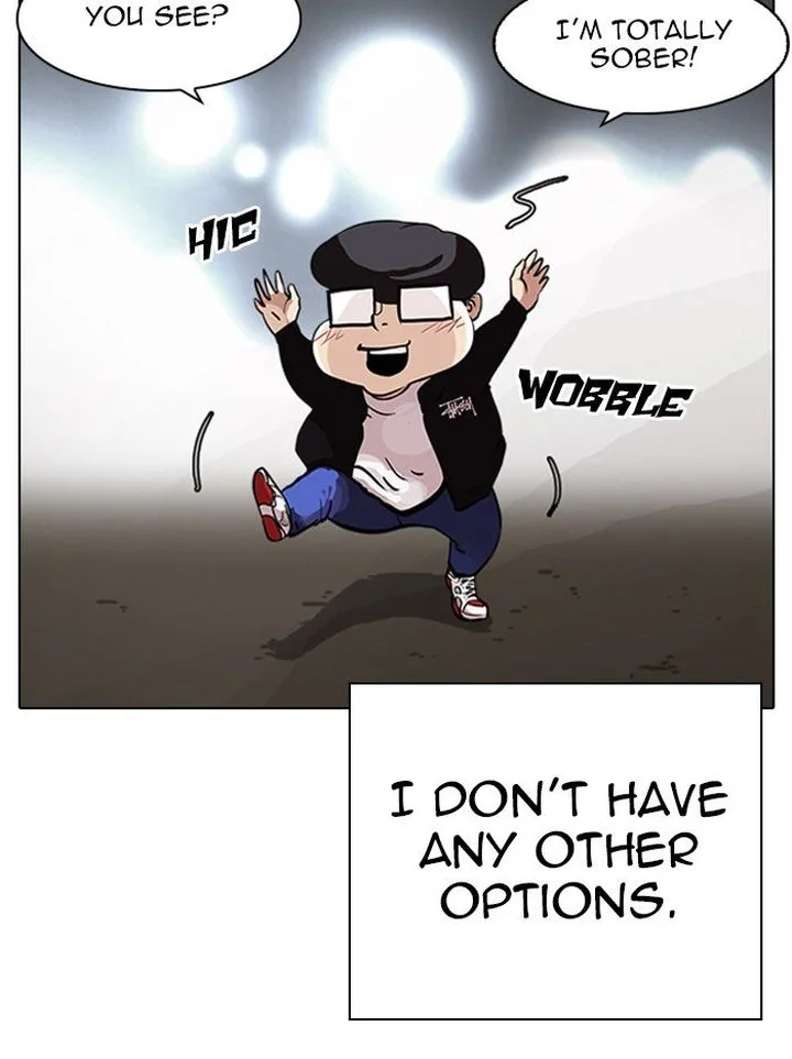 Lookism Chapter 317 – Page 120