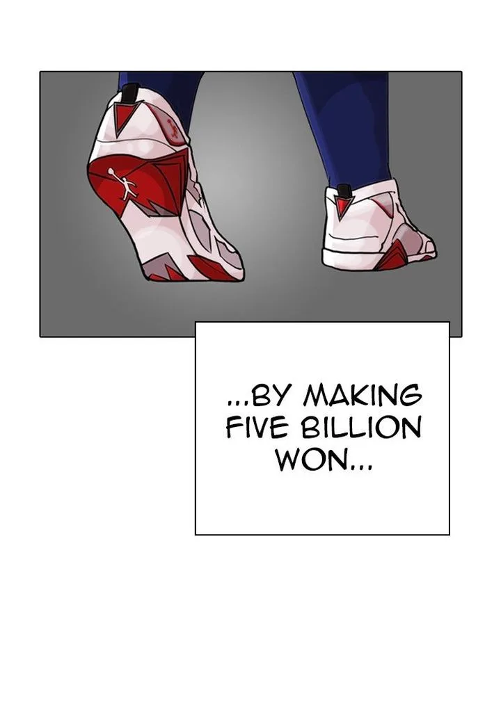 Lookism Chapter 317 – Page 124
