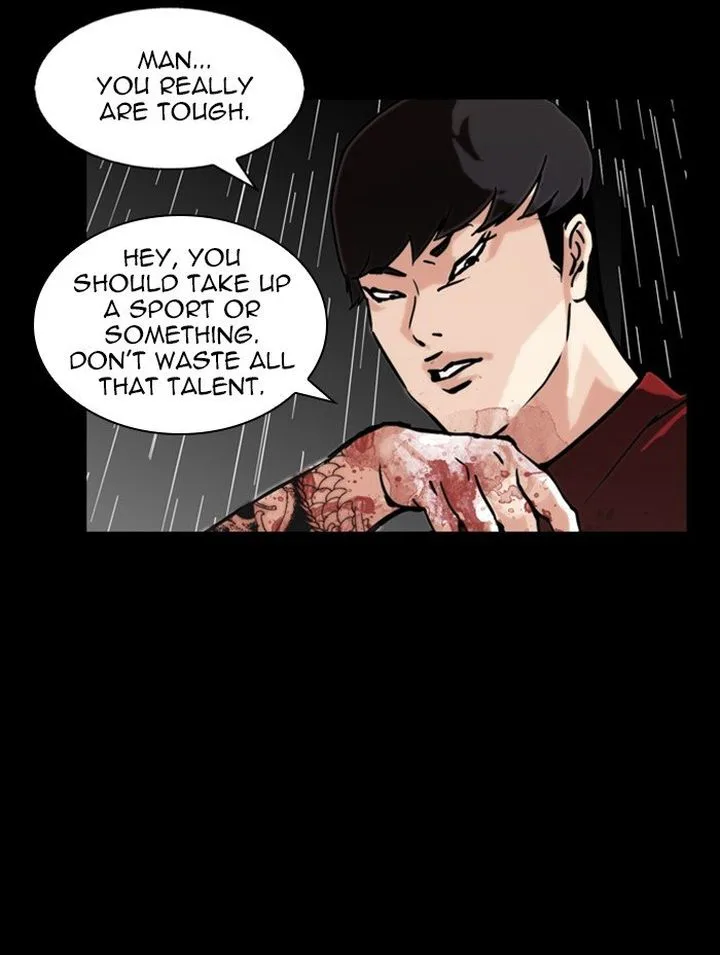 Lookism Chapter 317 – Page 200