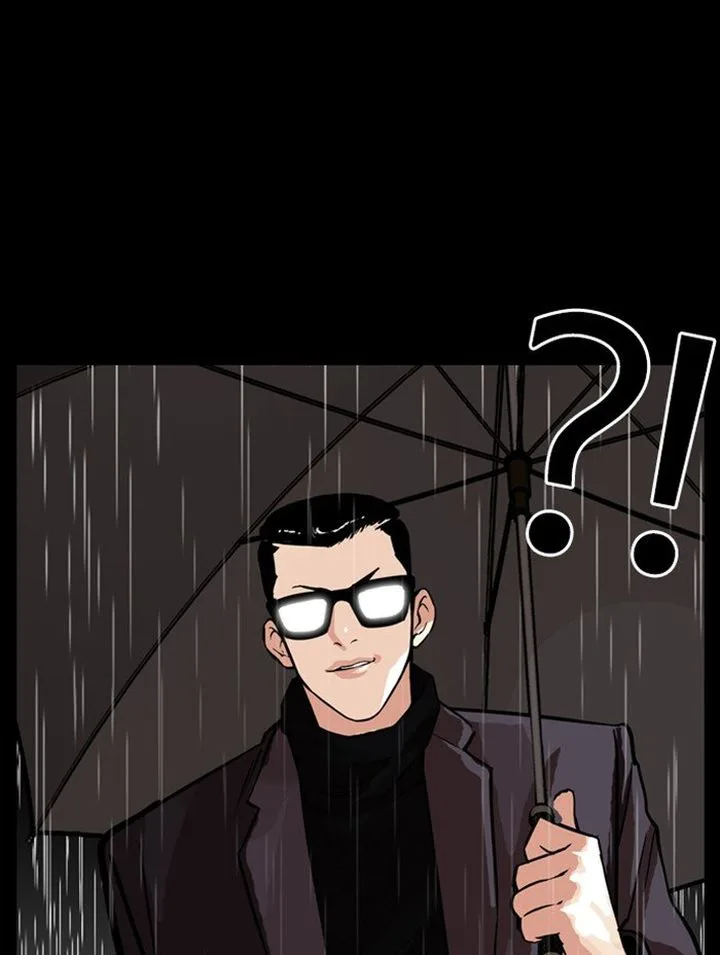 Lookism Chapter 317 – Page 202