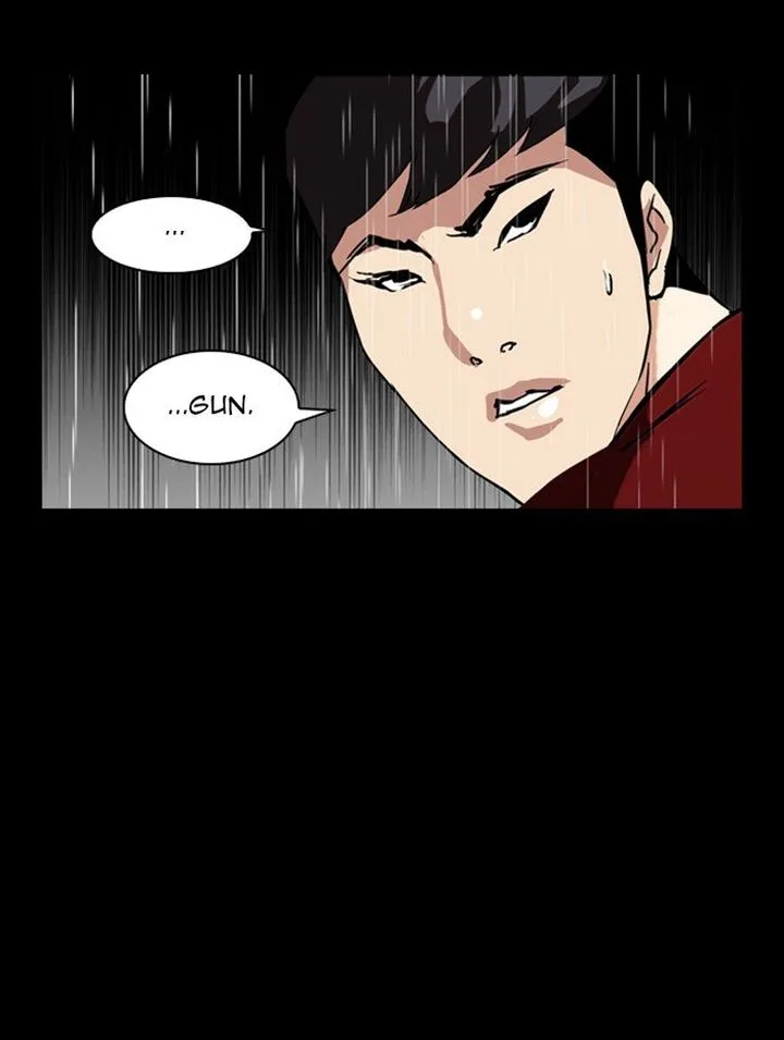 Lookism Chapter 317 – Page 204