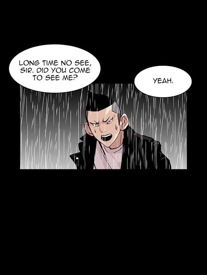Lookism Chapter 317 – Page 205