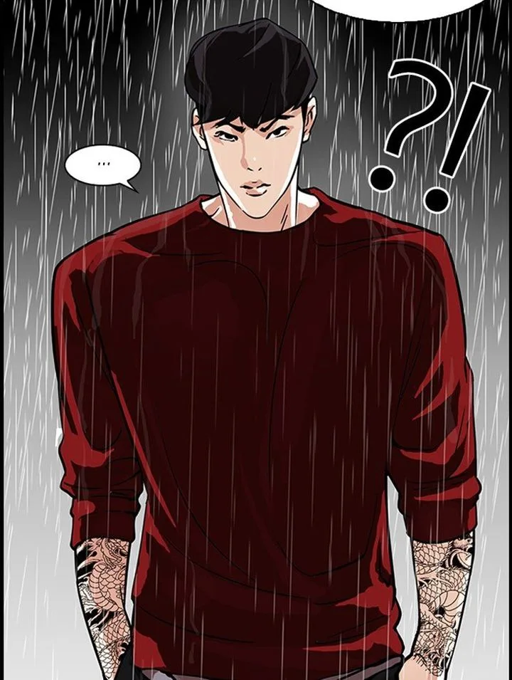 Lookism Chapter 317 – Page 209