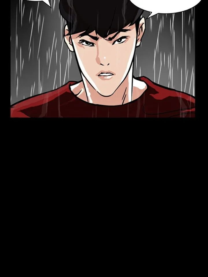 Lookism Chapter 317 – Page 211