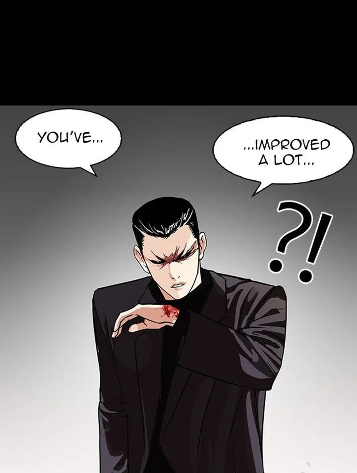Lookism Chapter 317 – Page 213