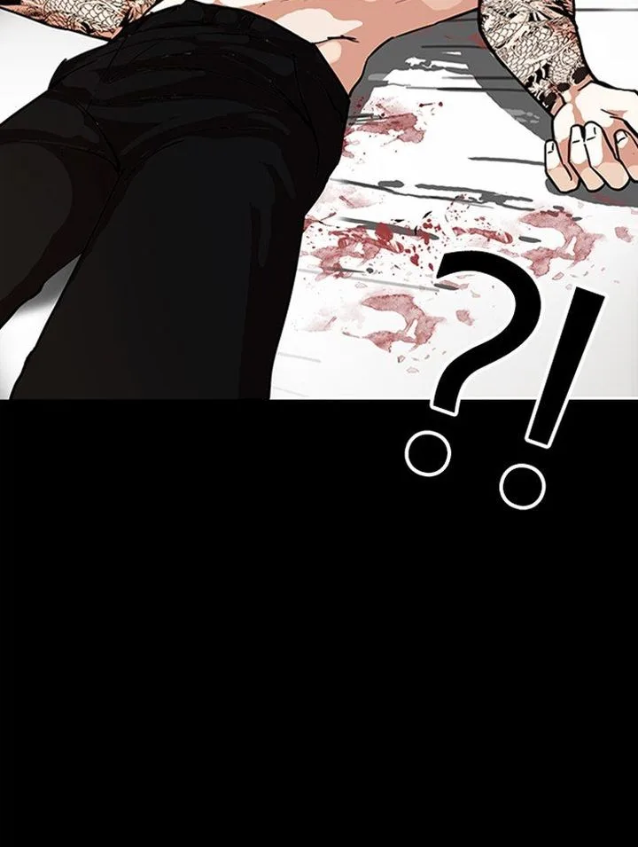 Lookism Chapter 317 – Page 216