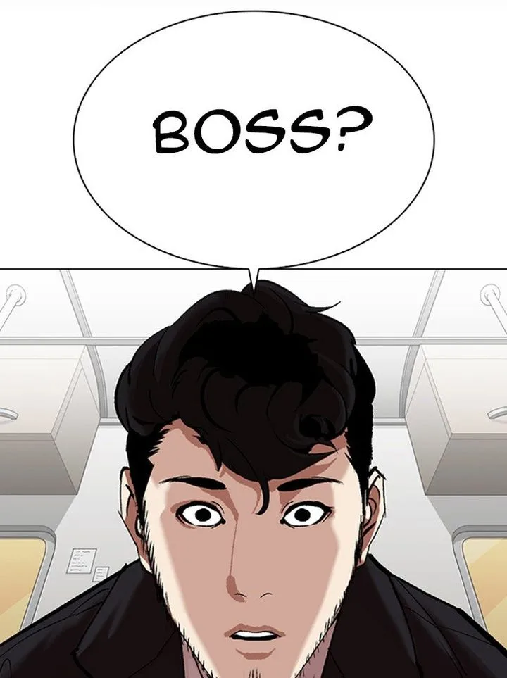 Lookism Chapter 317 – Page 220