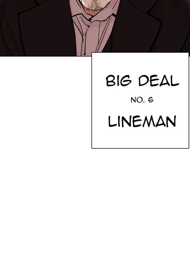 Lookism Chapter 317 – Page 221