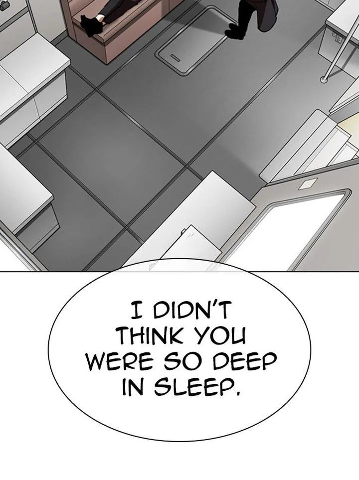 Lookism Chapter 317 – Page 223