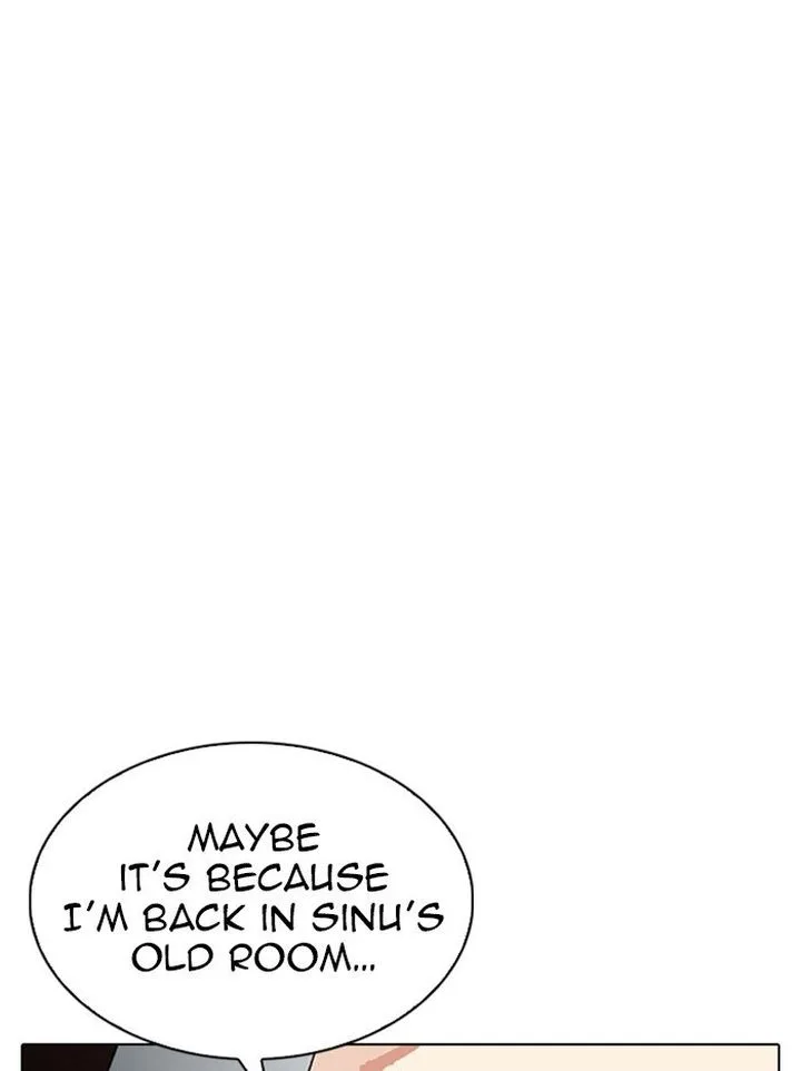 Lookism Chapter 317 – Page 224