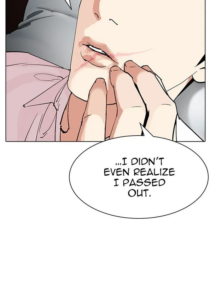 Lookism Chapter 317 – Page 225