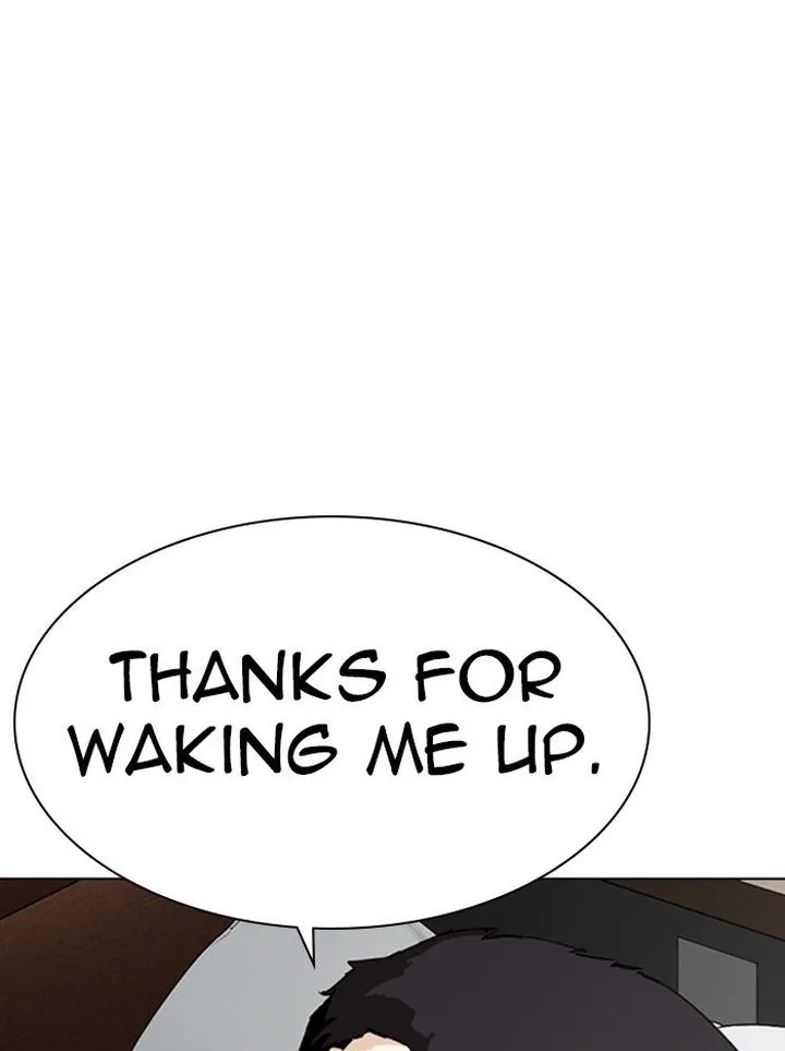 Lookism Chapter 317 – Page 226