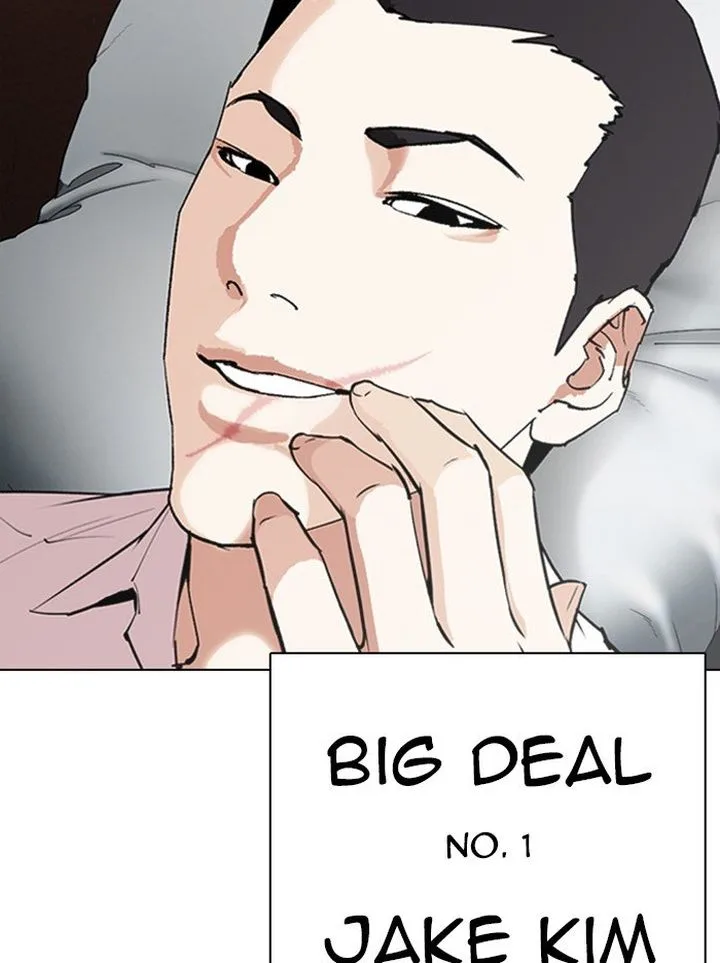 Lookism Chapter 317 – Page 227