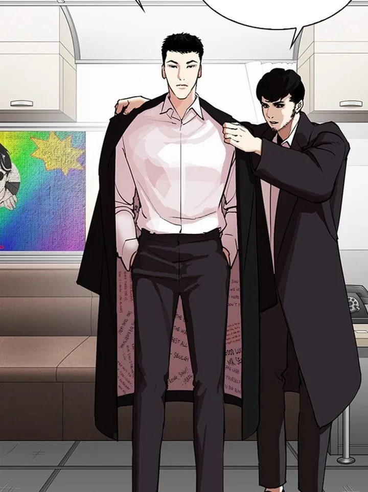 Lookism Chapter 317 – Page 229