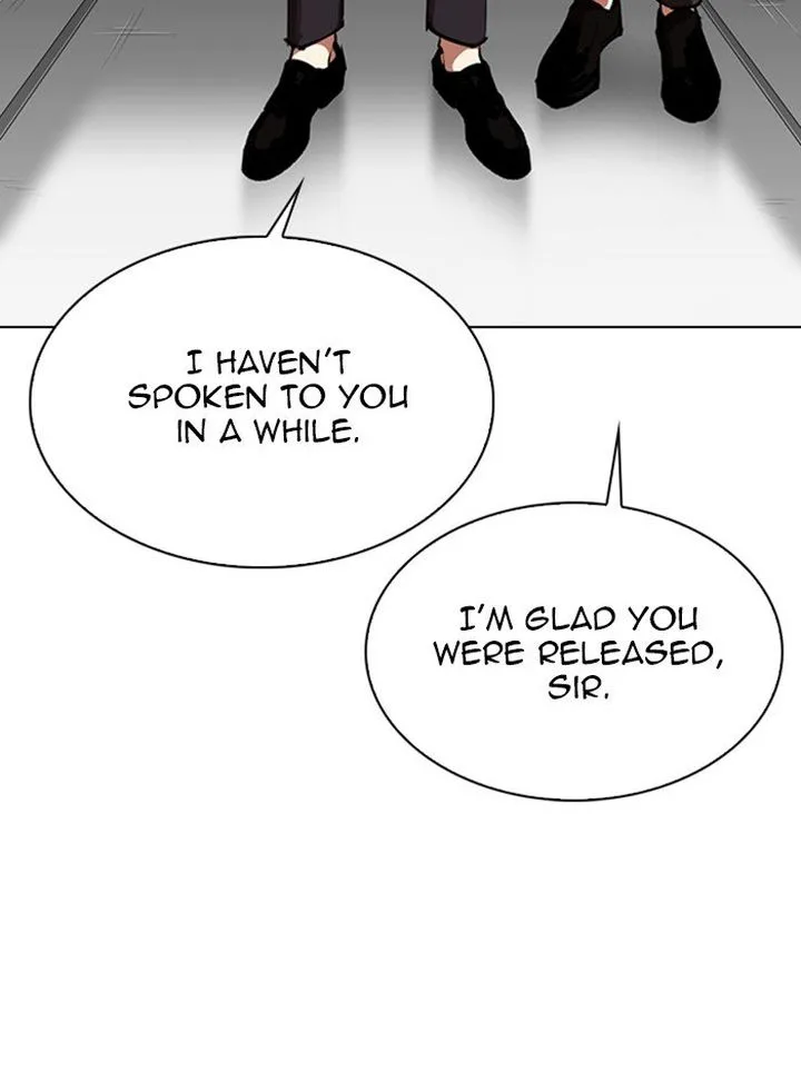 Lookism Chapter 317 – Page 230