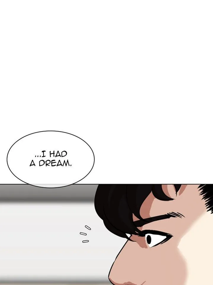 Lookism Chapter 317 – Page 231