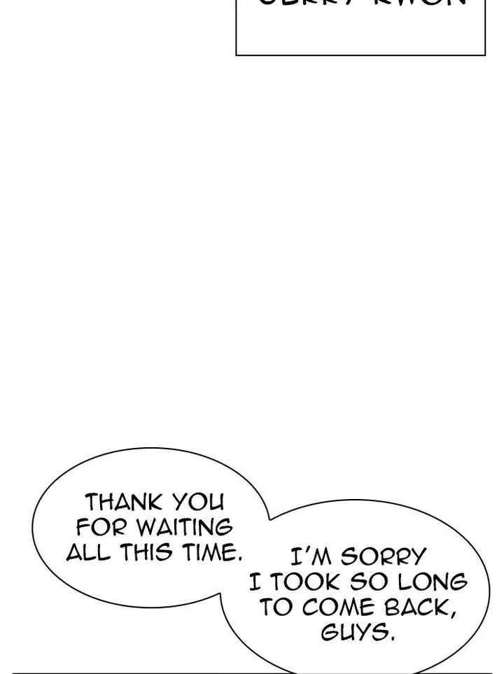 Lookism Chapter 317 – Page 242