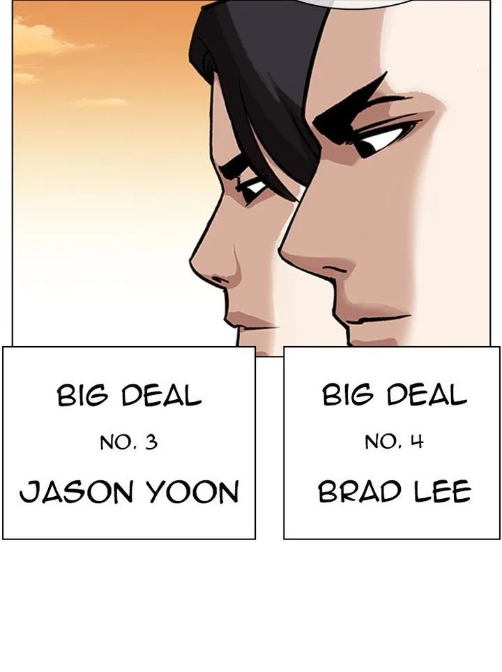 Lookism Chapter 317 – Page 243
