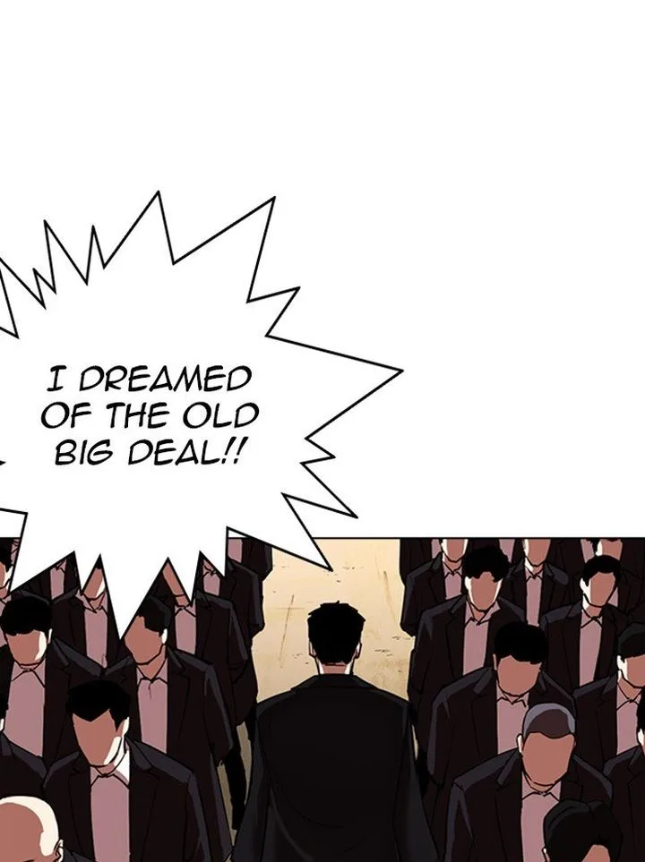 Lookism Chapter 317 – Page 246