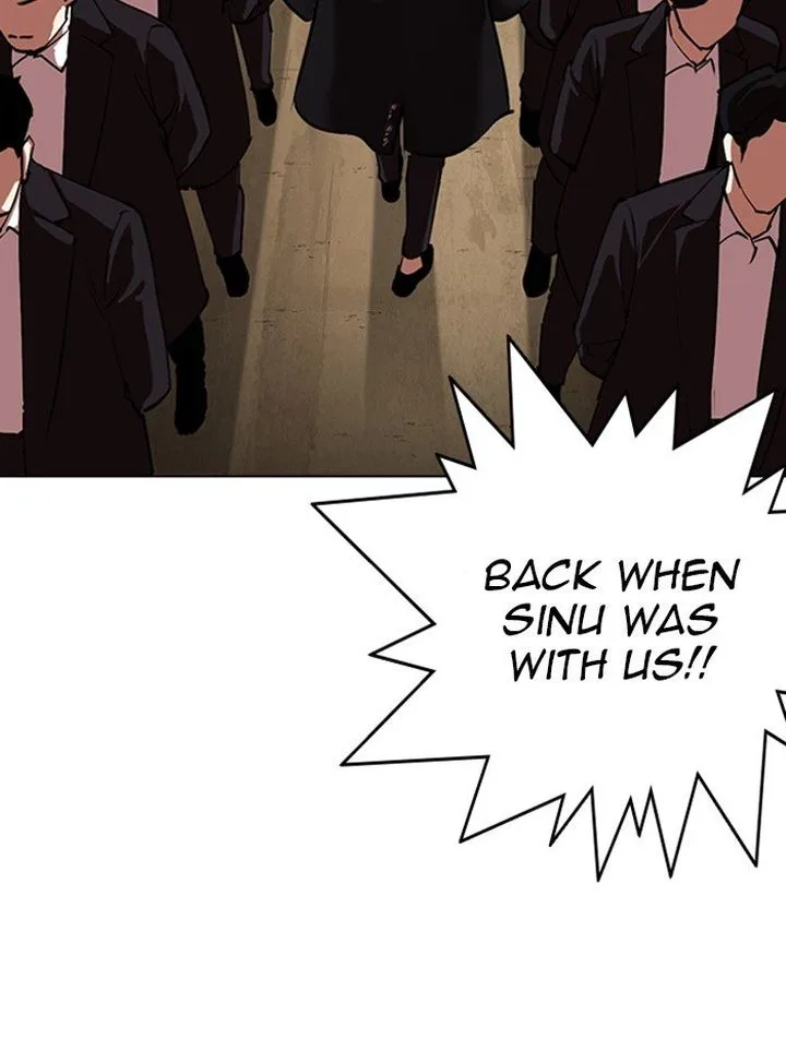 Lookism Chapter 317 – Page 247