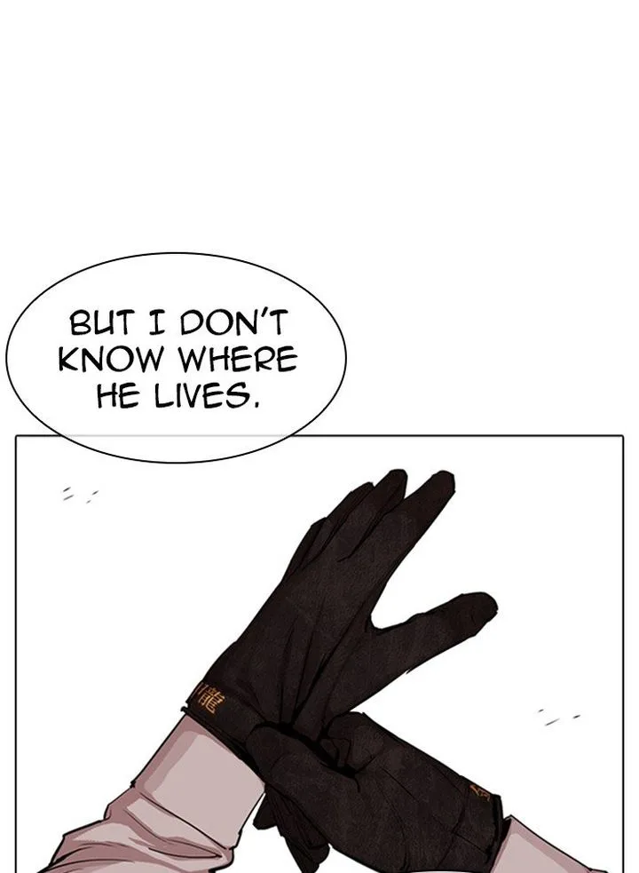Lookism Chapter 317 – Page 254
