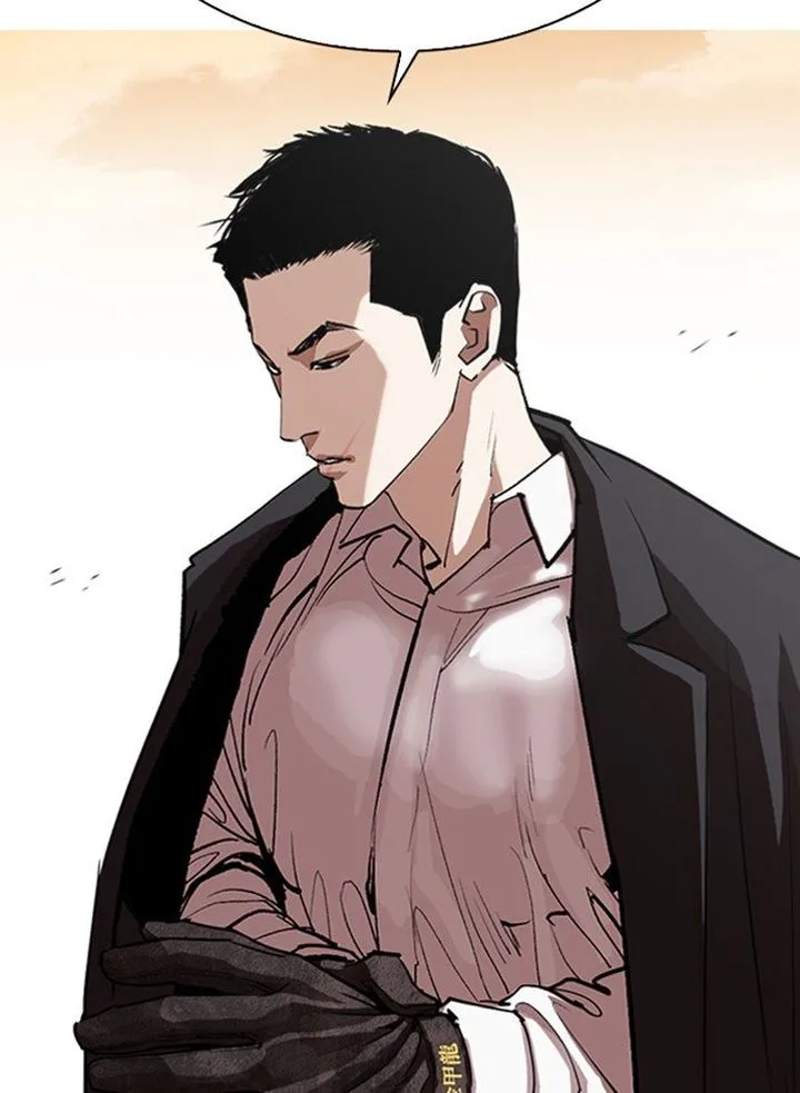 Lookism Chapter 317 – Page 257