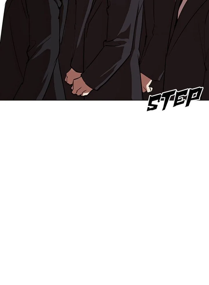 Lookism Chapter 317 – Page 261