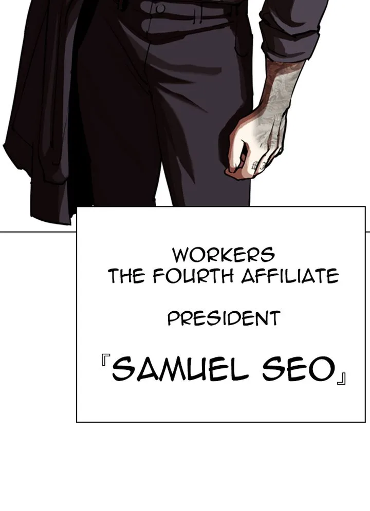 Lookism Chapter 318 – Page 10