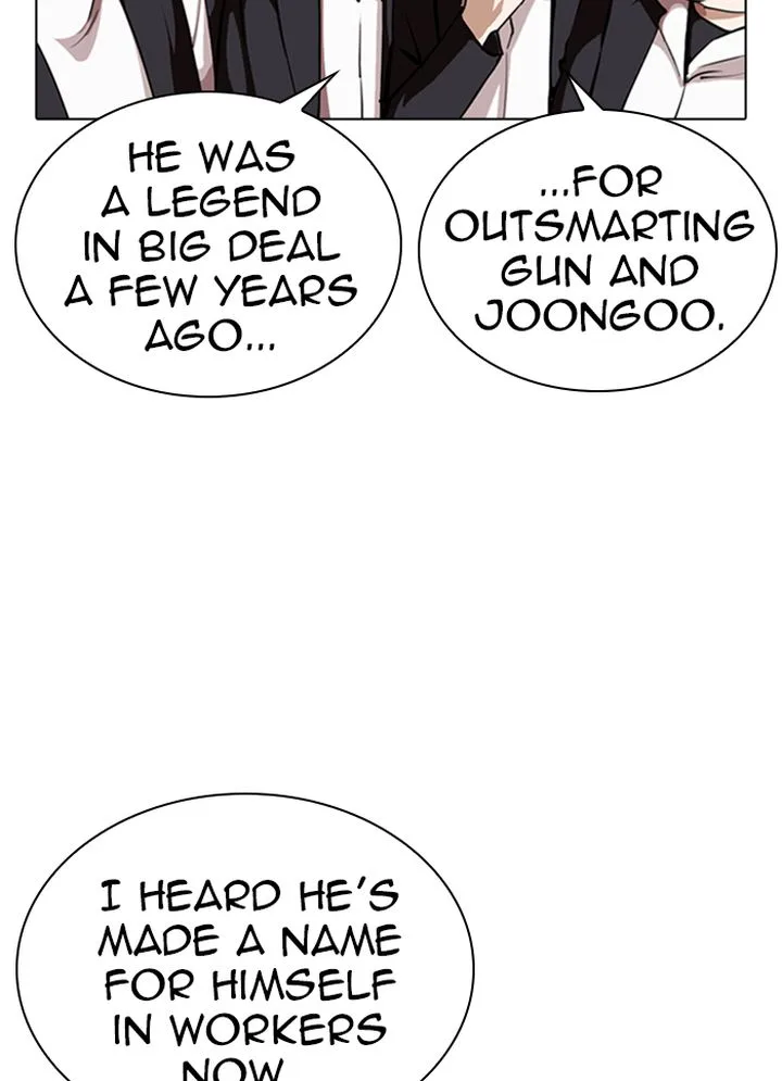 Lookism Chapter 318 – Page 13