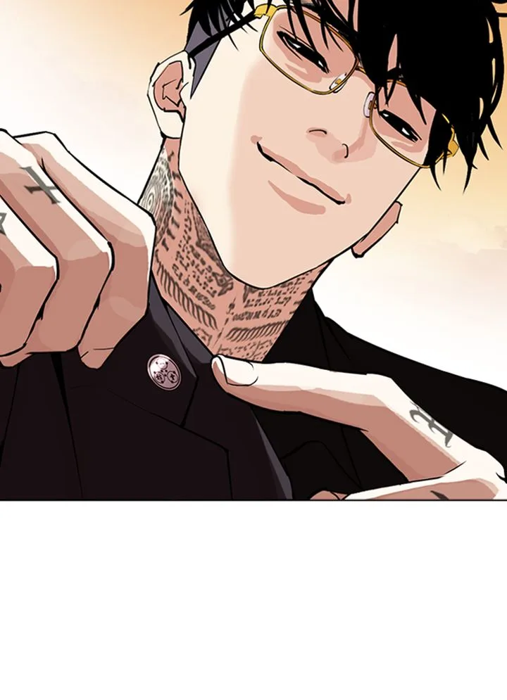 Lookism Chapter 318 – Page 16