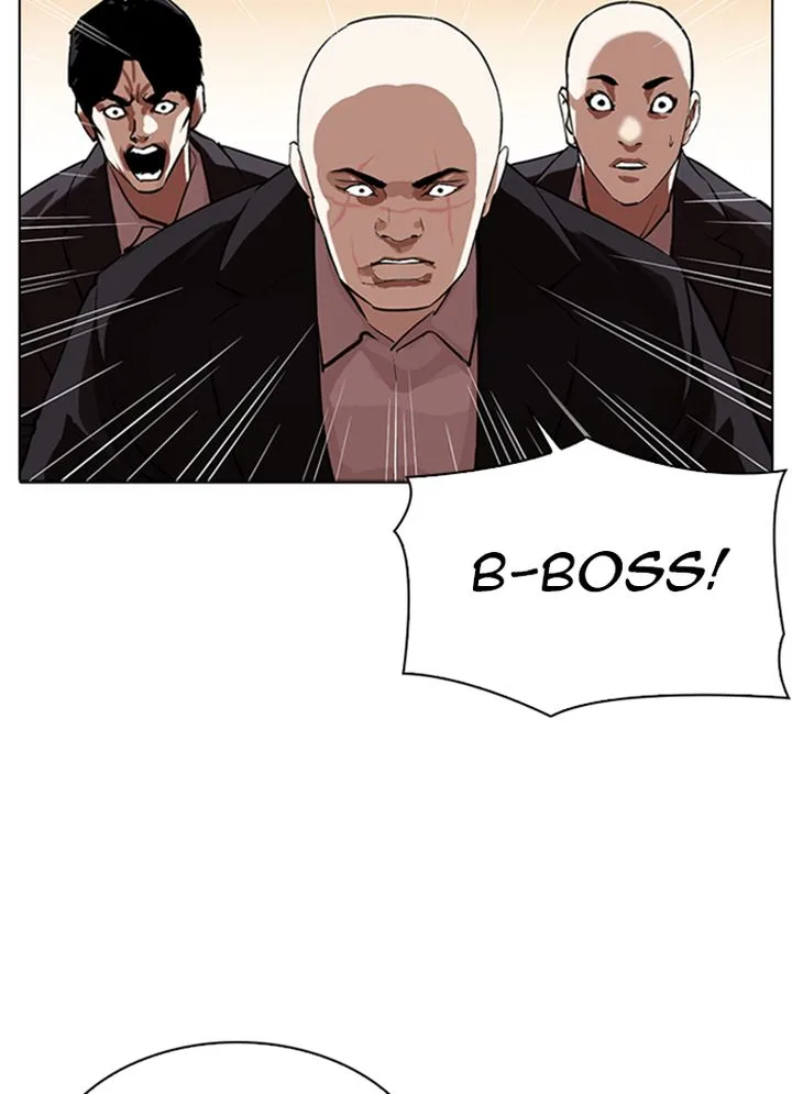 Lookism Chapter 318 – Page 26