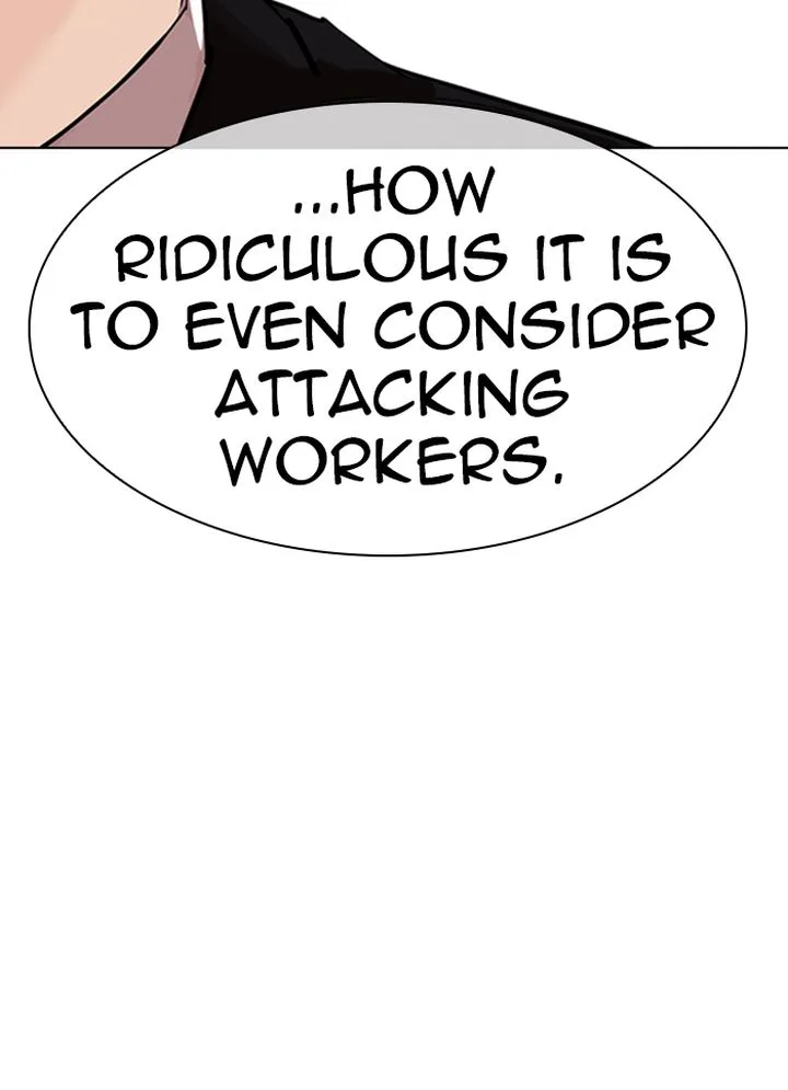 Lookism Chapter 318 – Page 30