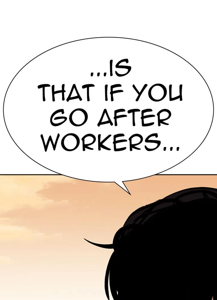 Lookism Chapter 318 – Page 32