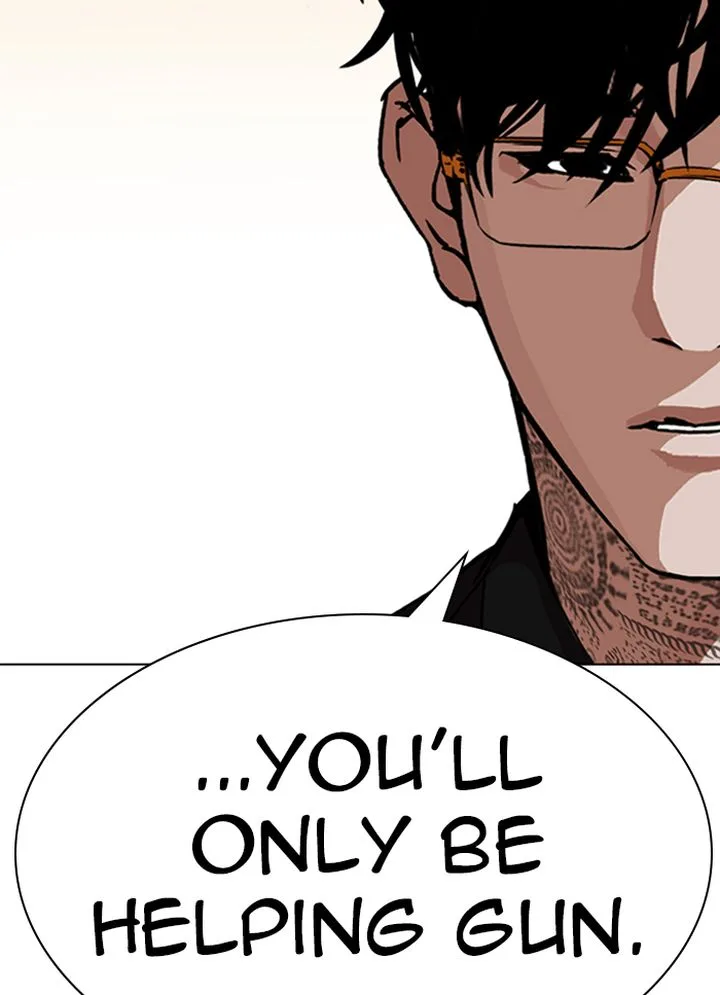 Lookism Chapter 318 – Page 33