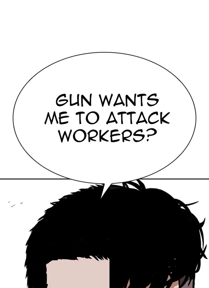Lookism Chapter 318 – Page 36
