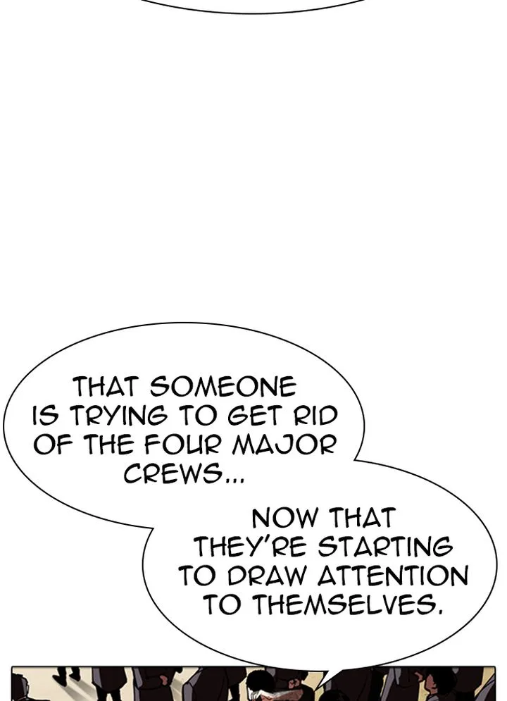 Lookism Chapter 318 – Page 41
